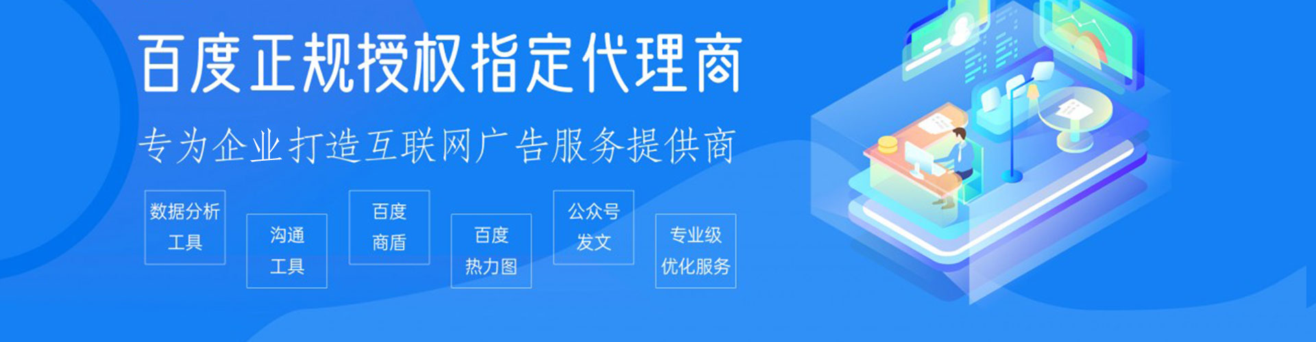 武安朋友圈信息流