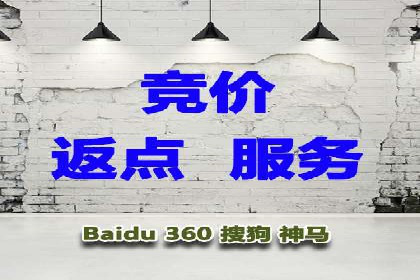 行业领先企业的网络推广开户策略
