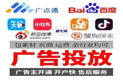 知乎信息流广告投放技巧与案例